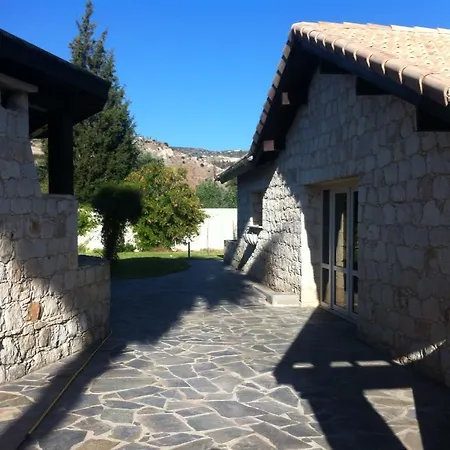 Saint Andronikos House